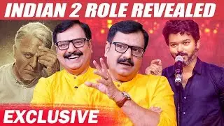 விஜய்க்கு அப்போ அங்கிள் இப்போ நண்பன் |  Vivek opens up  | Bigil