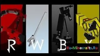 Minecraft [обзор модов] #3 RWBY Craft