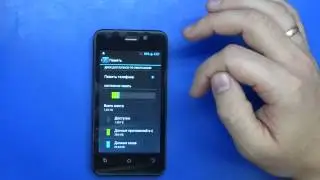 Смартфон DNS S4008 4