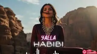 Deep Arabic Romance Mix 2025 🌙 Habibi & Oud Vibes | Love Songs Collection