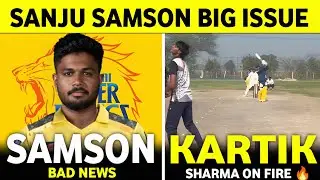 IPL 2026 : Sanju Samson Bad News | Kartik Sharma On Fire 🔥in Practice Match | CSK News Today ||