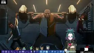 1/31【心拍測定💓Apex】バトルパス上げ【Vtuber】