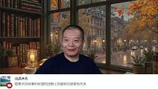 等子弹飞，再聊几句杨兰兰、宗馥莉