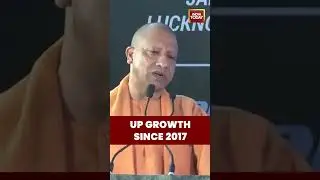 #cmyogi #uttarpradesh #growth CM Yogi Highlights UP&rsquo;s Transformation and Investment Growth