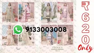 Shree Fabs Firdous Premium Collection Vol 5 | @ 620/- Only | Cotton Patchwork Suits | Shipping 🌎
