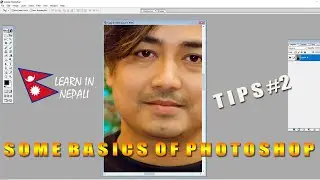 Some Basics of Photoshop in Nepali | Tips 2