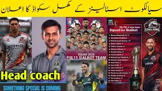 Sialkot stallions full squad for psl 11 Glenn Maxwell captain 
