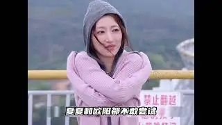 有你的戀歌原生家庭大揭祕，阿諾和痞幼太像了沒有超聲心動，小草和小一感情升溫#有你的戀歌2 #朱主愛王