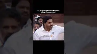 YS Jagan Mohan Reddy 🔥 The Voice That Inspires Millions Across Andhra Pradesh | YSRCP | Jagan Anna