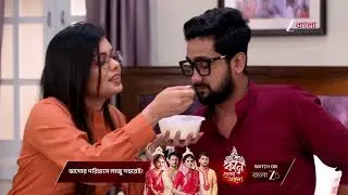 Anondi | আনন্দীর তৈরি স্যুপই খাবে আদি !