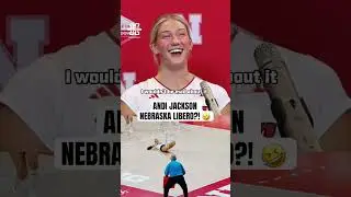 Выпусти её, тренер! 🤣 #хаскерс #волейбол #небраска