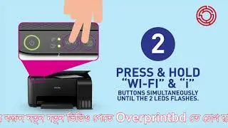 Epson Ecotank Printer Wifi Direct Setup Guide in Bangla Easy Way