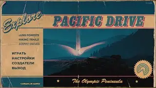 Pacific Drive, stream - 1st way | progside