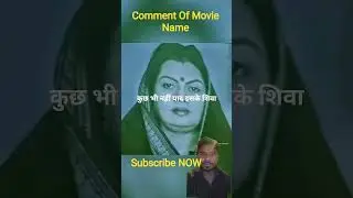 Best Action Seen | Of Sanjay Dutt | And Shatrugan Sinha || 👌 #sanjaydutt #bollywood #hindidilogue