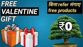 Free valentine gift - without any refer || free online shopping || nurserylive free products ||