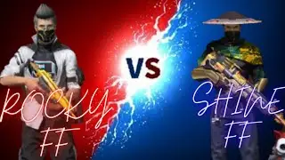 FREE FIRE CUSTOM /ROCKY FF VS SHINE FF OP VIDEO MY BEST FRIEND