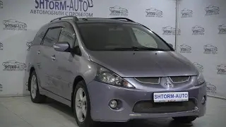 Mitsubishi Grandis с пробегом 2005 | Автосалон SHTORM---AUTO