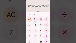 How to calculate gem to Ath conversion in ethene network #athene #gem #athconversion#crypto#athcoin