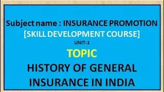 IPV6 HISTORY OF GENERAL INSURANCE IN INDIA