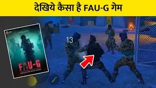 Frist Gameplay OF FAUG Mobile |FAUG gameplay