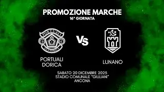 Portuali Dorica - Lunano 1-1 | Highlights | Promozione - 16ª Giornata