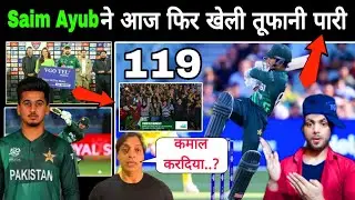 PAK vs AUS Saim Ayub 56 Runs (37 Balls 6 Four 2 Six Pakistan vs Australia 3rd T20 Match 🇵🇰