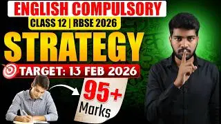 RBSE Class 12 English Compulsory Strategy 2026 | Complete English in 1 Day 🔥