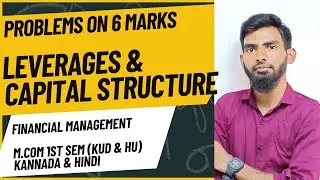 Class-4 Leverages & Capital Structure | Financial Management | KUD | @imamdclasses