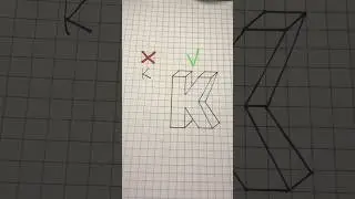 3D letter &ldquo;K&rdquo; / How to Draw 3D letter &ldquo;K&rdquo; #shorts #drawing