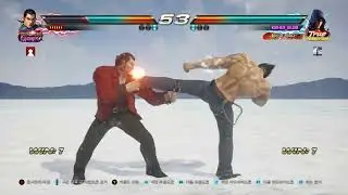 crazy feng backturn intimidation