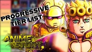 *НОВЫЙ* ОБНОВЛЕННЫЙ прогрессивный рейтинг персонажей для обновления JOJO Portal в режиме Anime St...