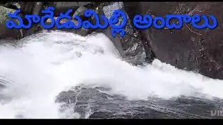 # marredumilli locations #