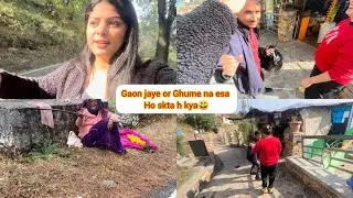 Ghar ka sbhi kam khtam karte hi nikal gye ghumne ke liye || dailyvlog​⁠@shellyvlogs733