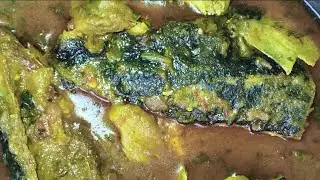 Katla machhali ka mundi bhuna like share subscribe