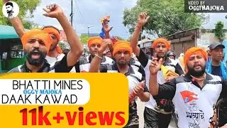 Sanjay colony bhatti mines new delhi daak kawar Oad rajput | OGGY MAJOKA | New 2022 daakkawar video