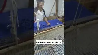 M&eacute;tier &agrave; tisser traditionnel toujours utilis&eacute; pour la fabrication de tapis au Maroc 🇲🇦