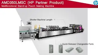ZhouTai Pouch/Bag Making Machine For HP Indigo Digital Press Short Run Job