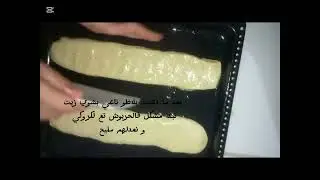كروكي 3 بيضات فقط يذوب فالفم 😍😙👌