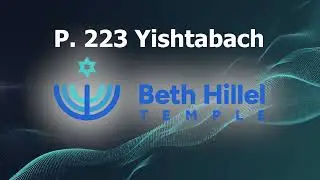 P  223 Yishtabach