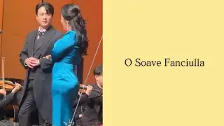 테너김민석 [4K] 231201 계양구송년음악회 O Soave Fanciulla #소프라노서선영 #테너김민석 #계양문화회관