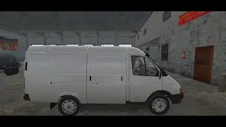 Motor Depot online