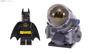 🔄 LEGO Batman Movie Bat Signal polybag review! 5004930 re upload