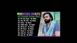 Babbu Maan ❤️hit 🎯 Punjabi song MP3 ❤️❤️❤️❤️ 