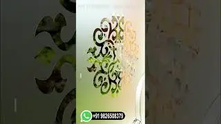 Glass Design Etched Glass Designs Front Door With Glass Design Mirror Glass Colour Etching
