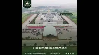 TTD Temple in Amaravati!