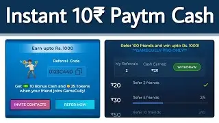 GameGully Pro App - Per Invite 10rs Instant Paytm Wallet Cash | Earn Upto Rs.1000