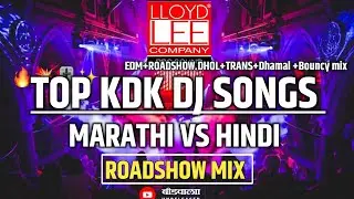 UNRELEASED TRACK | NONSTOP DJ SONG| MARATHI HINDI DJTRACK | INSTAGRAMIndia #newdjremix 