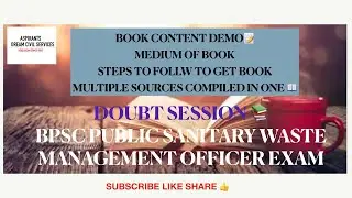 BPSC Public Waste Management Officer Exam Book Demo | Doubt Session | Full Super Test Study Plan 3