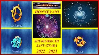 Astrological prediction for the sanvatsara of Shubhakruth