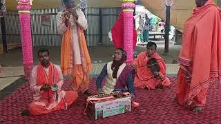 অপূর্ব কৃষ্ণ নাম শ্রবণ করুন শ্রী শ্রী গোপাল ঠাকুর সম্প্রদায়  মাস্টার্স: তপন  মিস্ত্রি //#namjogo